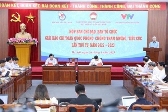 Thể lệ Giải báo chí toàn quốc phòng chống tham nhũng, tiêu cực lần thứ 4