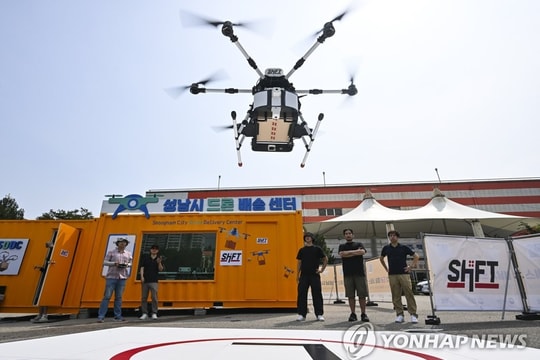 Giao hàng bằng máy bay không người lái ở Seongnam
