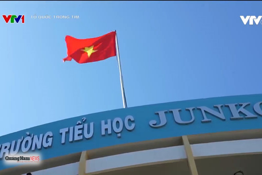 Junko Primary School in Quang Nam
