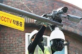 Seoul lắp đặt camera AI ngăn ngừa tội phạm