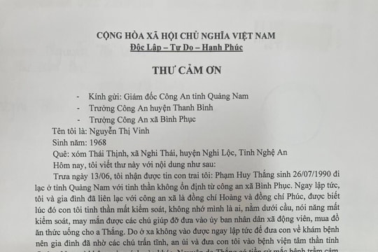 Người dân Nghệ An gửi thư cảm ơn Công an xã Bình Phục
