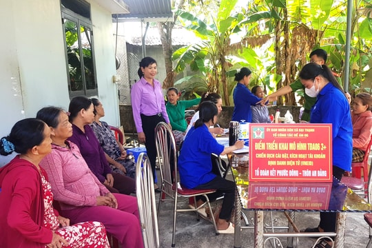 Quảng Nam lấy ý kiến dự thảo Nghị quyết quy định mức chi hỗ trợ cho Tổ công nghệ số cộng đồng