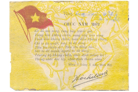 Lê Văn Hiến và tổ chức “Những người Việt Nam mới”