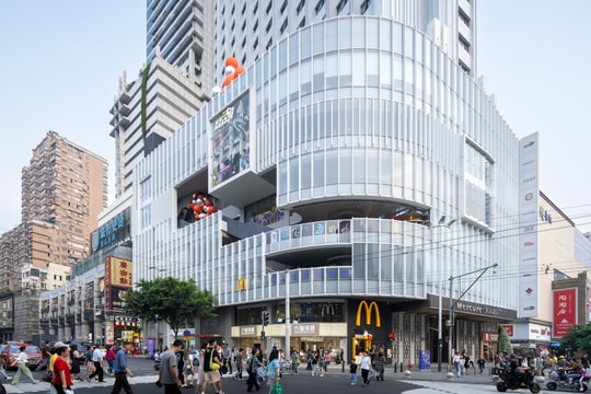 Trung Quốc bơm 1.400 tỷ USD vào nền kinh tế