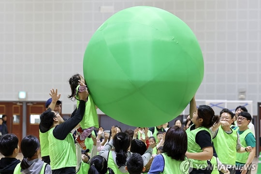 Chiến lược tăng trưởng xanh của Hàn Quốc