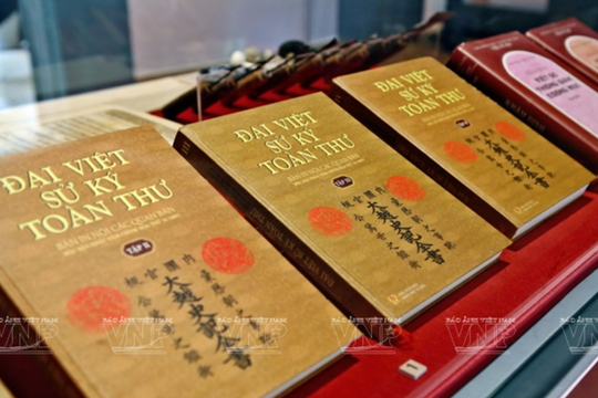 Những dấu mốc lịch sử về sáp nhập, thay đổi hành chính tỉnh Quảng Nam