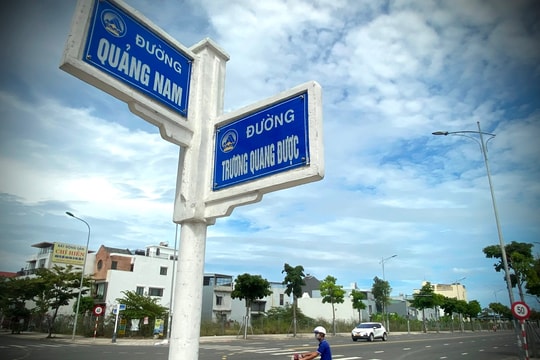 Phố xa, phố gần...