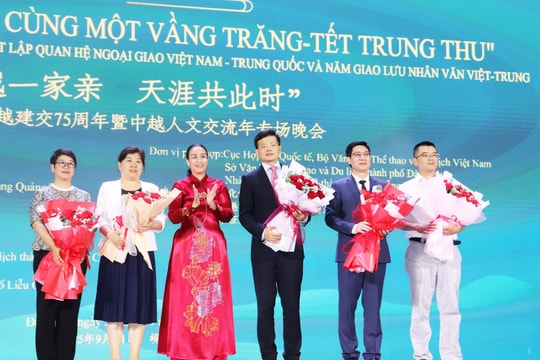 Đặc sắc chương trình nghệ thuật “Chung một mái nhà, cùng một vầng trăng - Tết Trung thu”