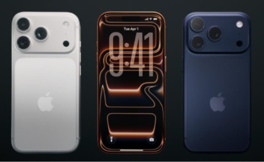 Nâng cấp iPhone 17 Pro Max: Phân tích và lời khuyên