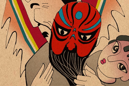 Dưới ngọn đèn hồng