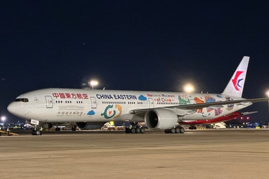 Kỷ lục đường bay một chiều dài nhất thế giới