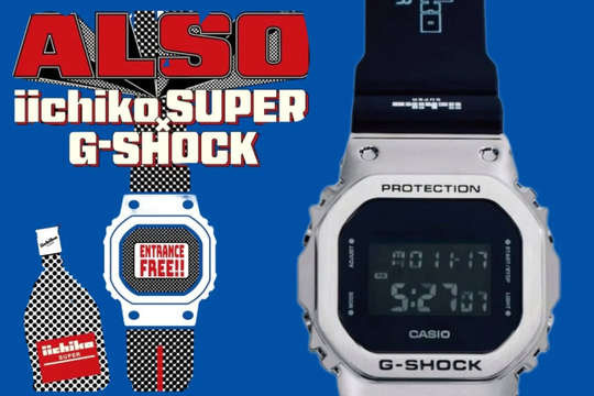 Rò rỉ Casio G-Shock GM-5600U bản hợp tác giới hạn với hãng rượu iichiko