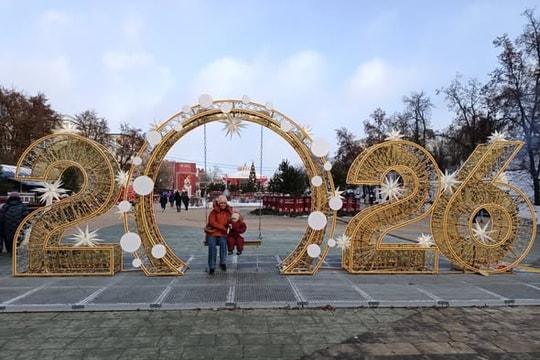 Thế giới đón chào năm mới 2026