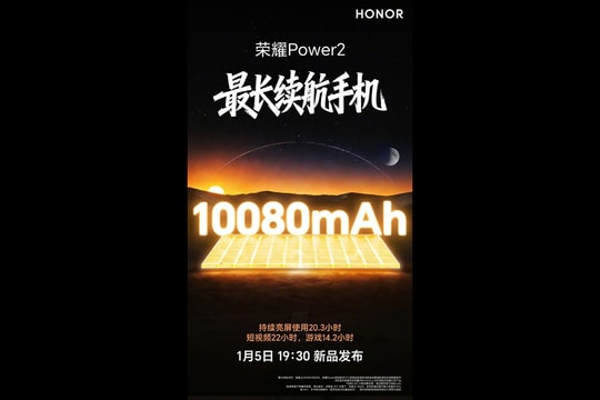 HONOR Power 2 ra mắt ngày 5/1: Pin 10,080 mAh lớn nhất của hãng