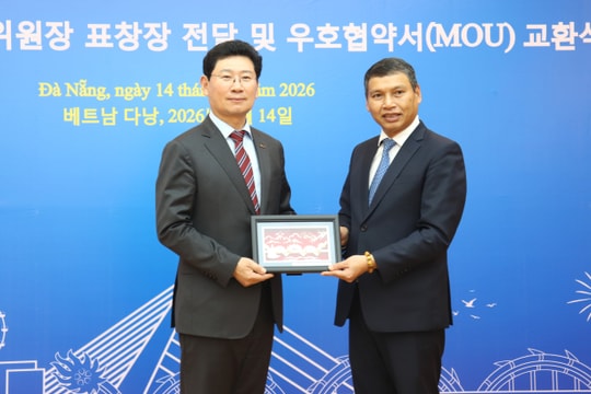 Đà Nẵng và Yongin (Hàn Quốc) hợp tác đào tạo nhân lực ngành bán dẫn, công nghệ cao