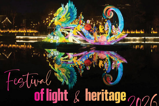 [Infographic] What to expect at Hoi An’s Festival of Light & Heritage 2026