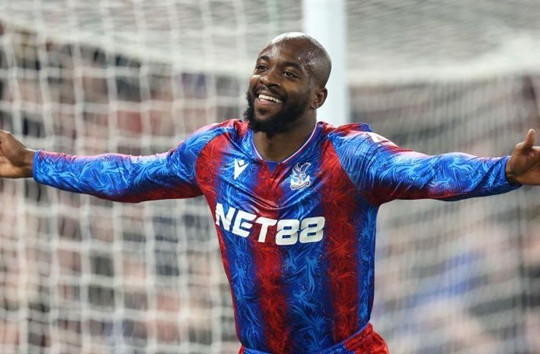 Chuyển nhượng tối 25/1: Mateta hy vọng đến MU, Chelsea gây sốc với Harry Maguire