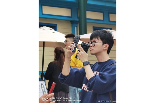 OPPO Find X9 Ultra lộ diện với camera 200MP và khả năng zoom quang 10x