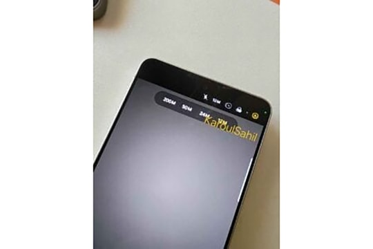 Galaxy S26 Ultra lộ diện chế độ chụp ảnh 24MP: Cải tiến nhiếp ảnh thực dụng từ Samsung