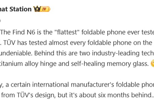OPPO Find N6 rò rỉ ngày ra mắt 17/3: Smartphone gập mỏng nhất với camera 200MP