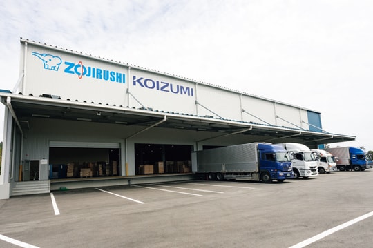 Koizumi: Gia dụng Nhật Bản cao cấp, chính hãng, hiện đại