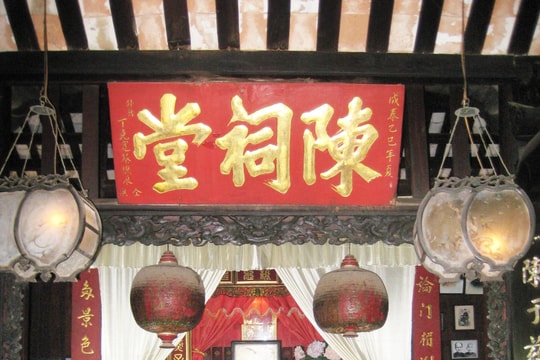 Văn hóa dòng tộc ở phố Hội
