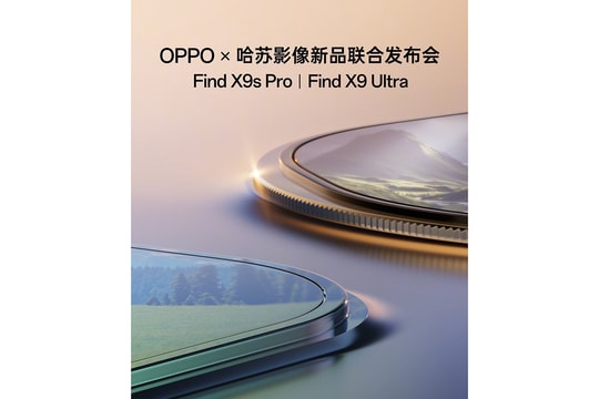 OPPO xác nhận ra mắt Find X9 Ultra và Find X9s Pro vào ngày 21/4 với camera 200MP