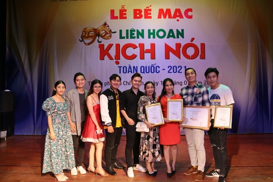 Tìm kiếm diễn viên kịch nói tài năng