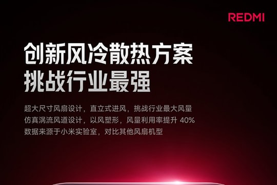 Redmi K90 Max trang bị quạt tản nhiệt công suất lớn và chuẩn kháng nước IP69 sắp ra mắt cuối tháng này