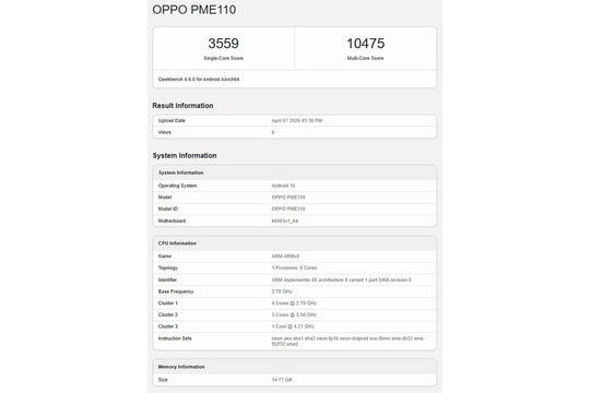 OPPO Find X9s Pro lộ điểm hiệu năng ấn tượng với chip Dimensity 9500 trước ngày ra mắt