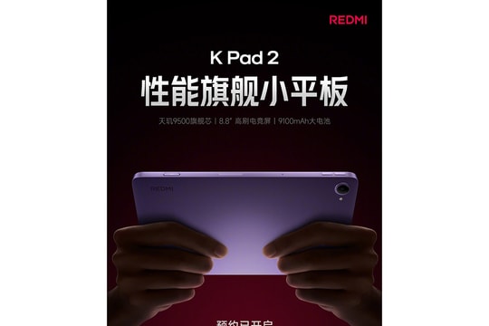 Redmi K Pad 2 lộ diện: Chip Dimensity 9500, màn hình 165Hz và pin 9.100mAh