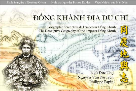 Mặn mòi đất Quảng