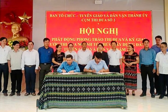 Phát động phong trào thi đua ngành tổ chức xây dựng Đảng, Tuyên giáo và Dân vận năm 2026