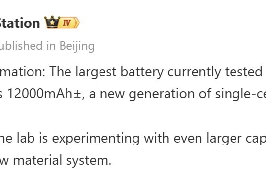 Xiaomi thử nghiệm pin silicon 12.000 mAh trên smartphone thế hệ mới