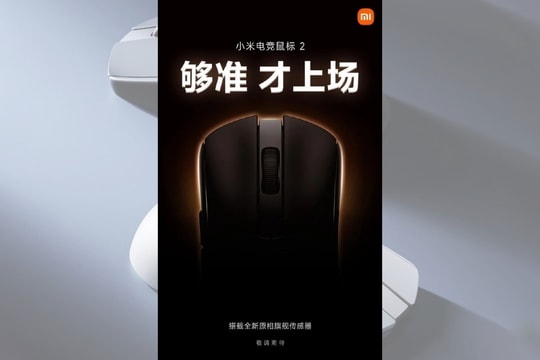 Xiaomi hé lộ Gaming Mouse 2: Trang bị cảm biến PixArt đầu bảng cho vận động viên eSports