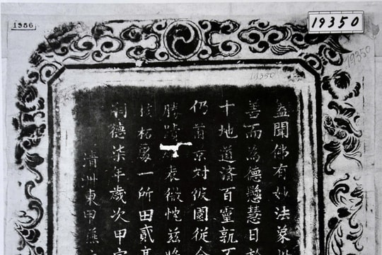 Dấu tích chùa xưa