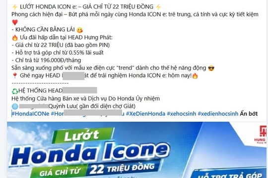 Honda ICON e: giảm giá mạnh, giá thực tế tại đại lý chỉ từ 13,5 triệu đồng