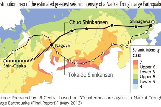 Chūō Shinkansen: Nhật Bản tháo gỡ nút thắt cuối cùng cho dự án tàu đệm từ nhanh nhất thế giới