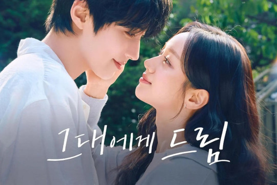 Lịch chiếu phim Giấc Mơ Trao Em: Bản tình ca thanh xuân của Lee Hye Ri và Hwang In Youp