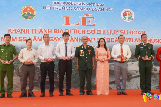 Kỷ niệm 55 năm ngày thành lập Sư đoàn 471 Trường Sơn