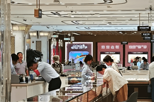 Giá vàng 20/07/2026: SJC 144,2 - 147,2 triệu đồng/lượng, giảm 300.000 đồng