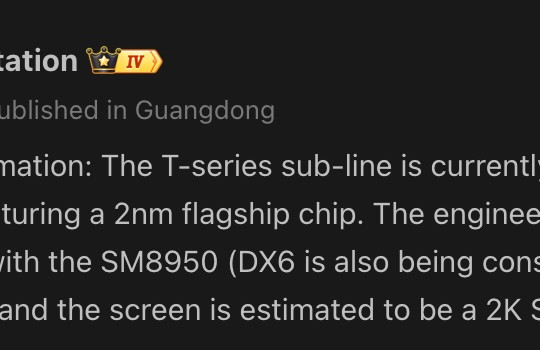 Lộ diện iQoo 16T: Chip 2nm Snapdragon 8 Elite Gen 6 và quạt tản nhiệt chuyên dụng