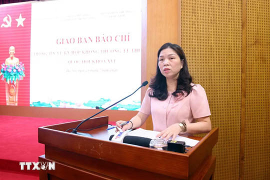 Kỳ họp không thường lệ lần thứ nhất của Quốc hội khóa XVI khai mạc vào sáng 3/8