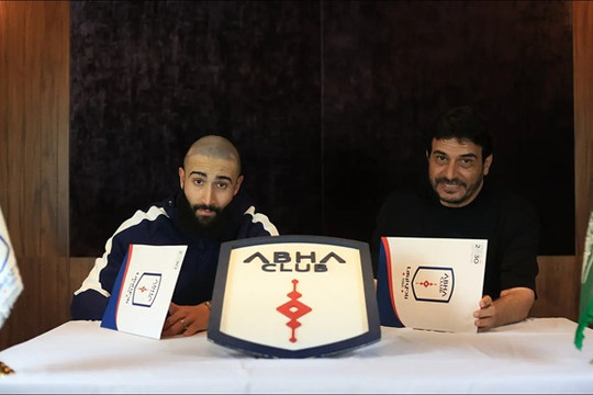 Nhà vô địch World Cup Nabil Fekir chính thức gia nhập tân binh Saudi Pro League Abha Club