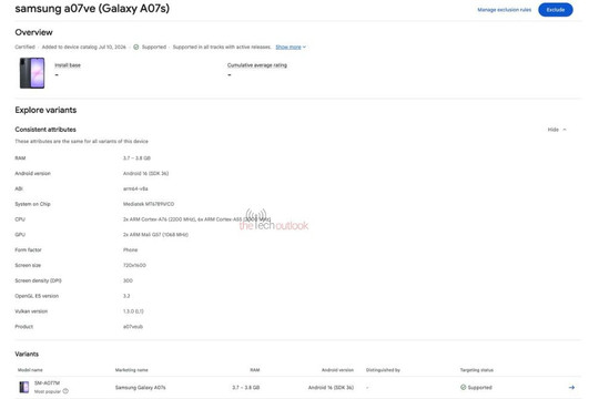 Samsung Galaxy A07s 4G lộ diện cấu hình với chip Helio G99 cùng hệ điều hành Android 16
