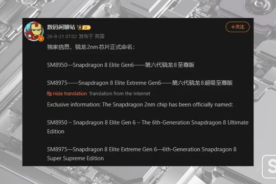 Samsung Galaxy S27 Ultra rò rỉ trang bị vi xử lý Snapdragon 8 Elite Extreme Gen 6 đỉnh cao