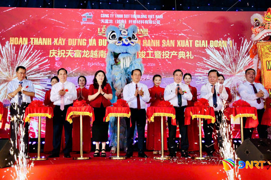 Khánh thành giai đoạn 1 Nhà máy sản xuất hạt nhựa PET Chip và sợi Polyester