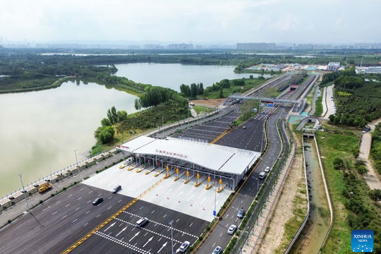 Trung Quốc khánh thành đường hầm dưới nước lớn nhất thế giới