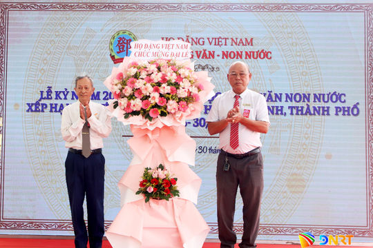 Nhà thờ cổ Tộc Đặng Văn Non Nước kỷ niệm 20 năm được xếp hạng Di tích lịch sử - văn hóa cấp thành phố