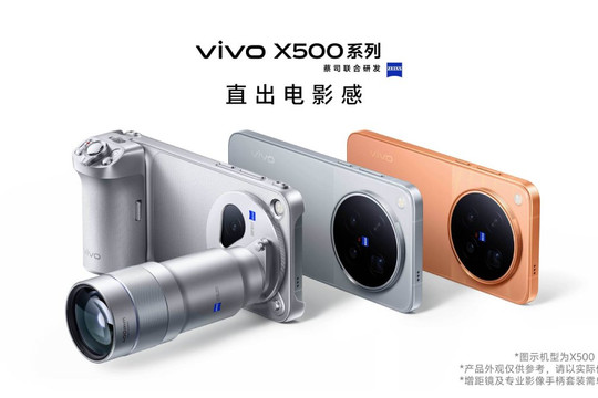 Đánh giá thiết kế vivo X500 Pro Max: Cấu trúc biến hình máy ảnh cùng cảm biến BluePrint 900